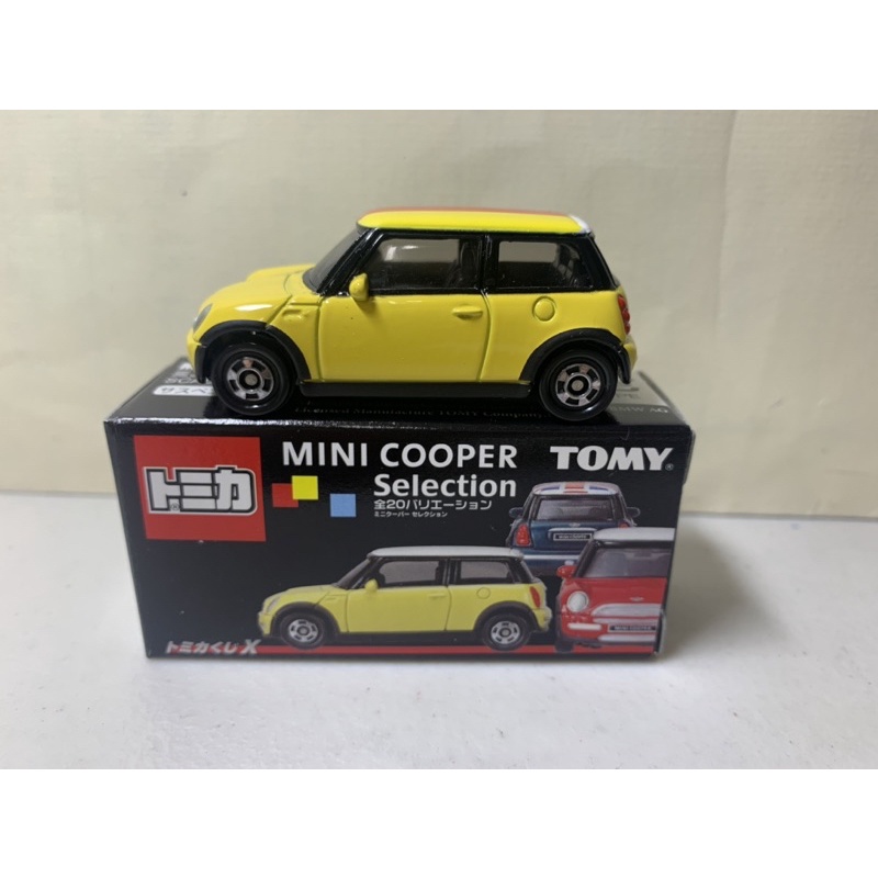 ［現貨］Tomica Tomy 多美 Mini Cooper 抽抽樂 黃色 國旗 德國