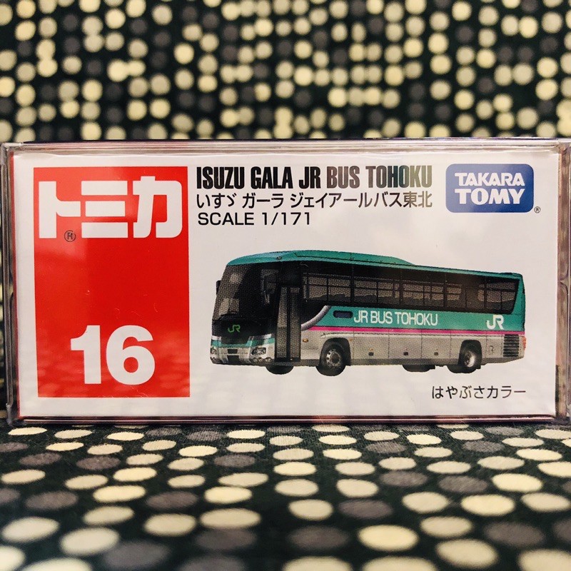🟢 絕版完美包膜 tomica 16 JR isuzu gala bus 🟢全新未拆封的現貨🟢 東北 巴士