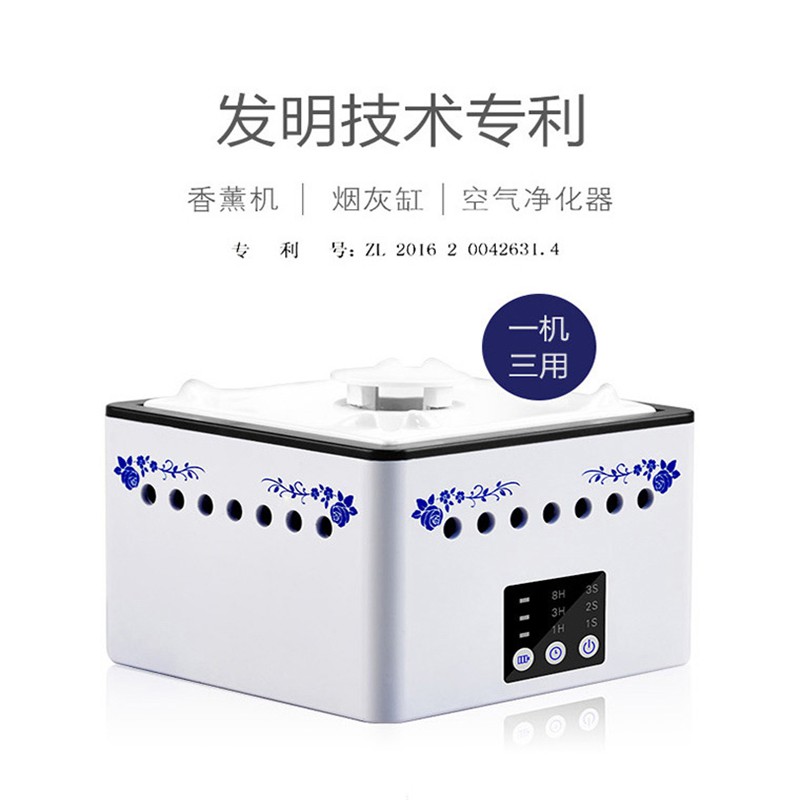 過濾煙灰缸 Ptt與dcard推薦網拍商品 2021年12月 飛比價格