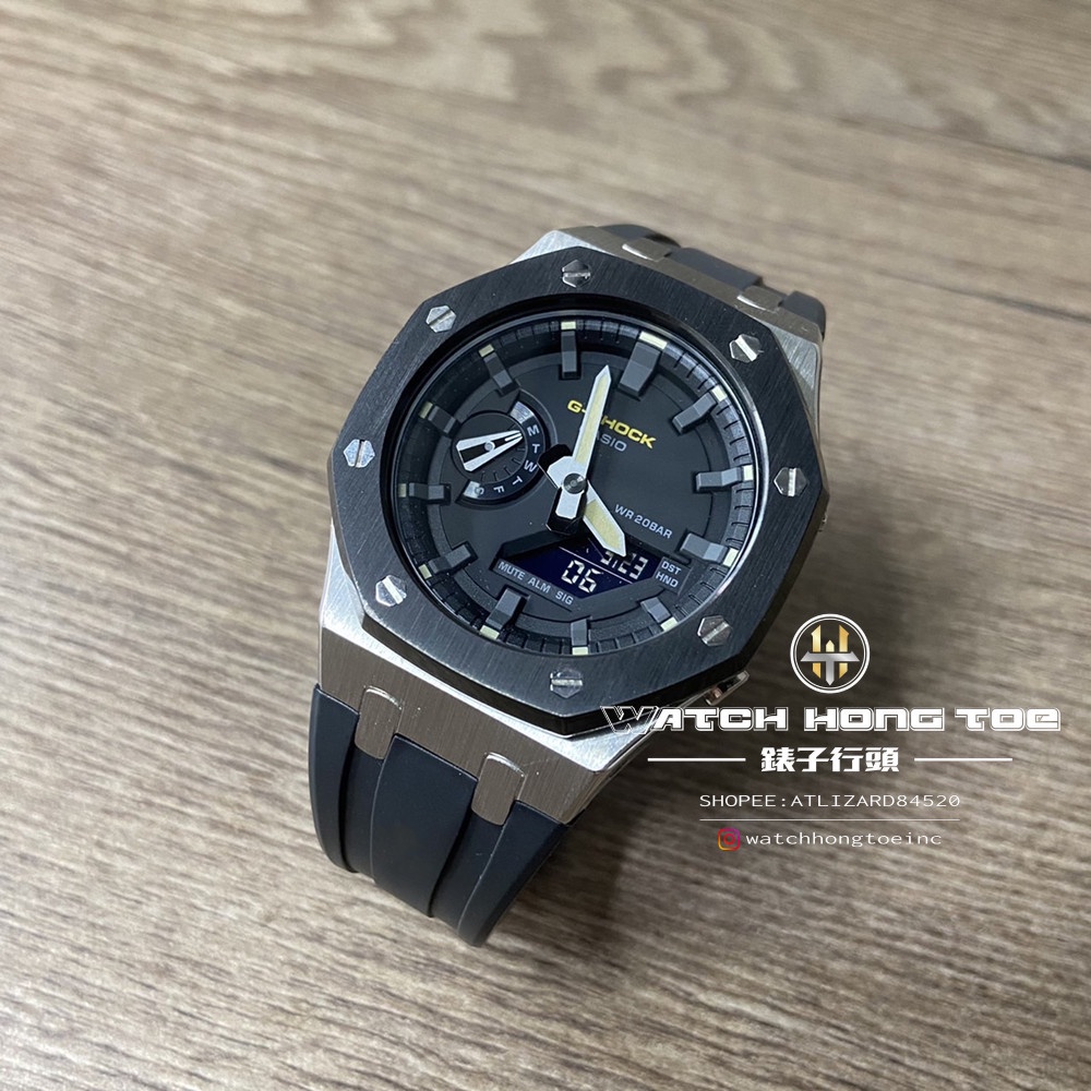 []錶子$行頭[] CASIO G-SHOCK "改裝成品含錶" 農家橡樹 黑圈銀殼 黑膠帶 GA-2110SU-9A