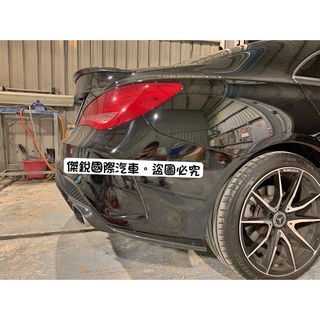 BENZ W117 CLA 250 CLA45 CARBON AMG 碳纖維 後保桿 卡夢 側定風翼