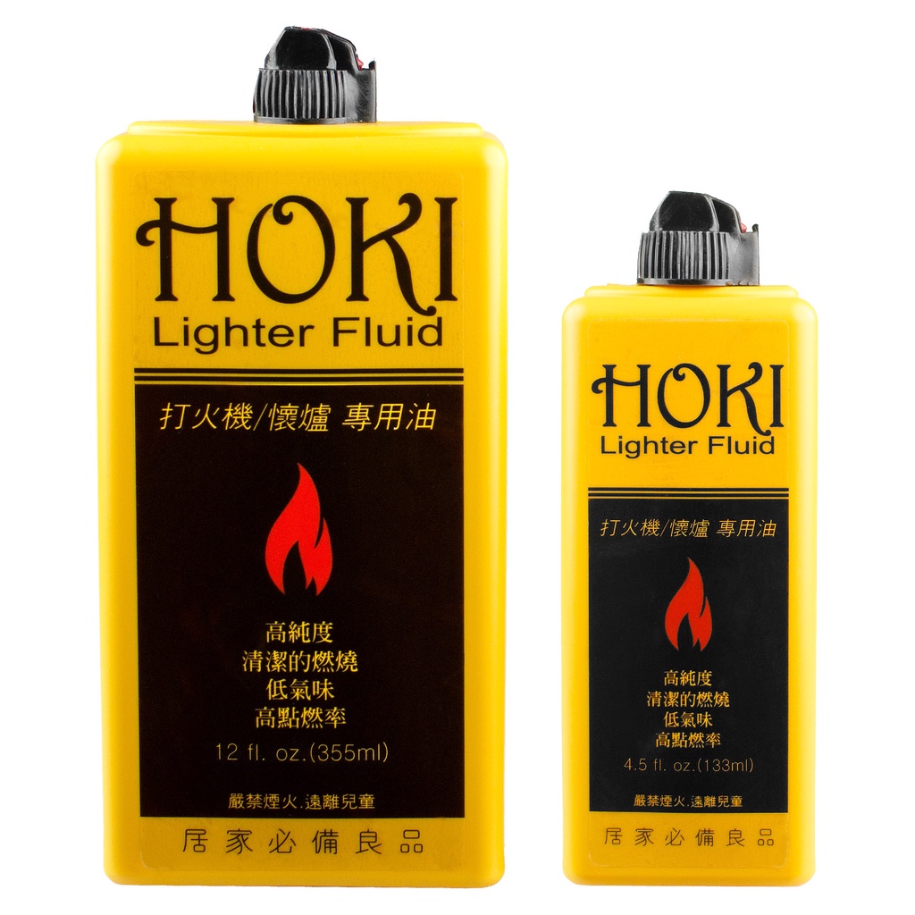 HOKI 福氣牌 台灣製 打火機油 懷爐油 133ml 355ml ZIPPO 打火機 可以使用