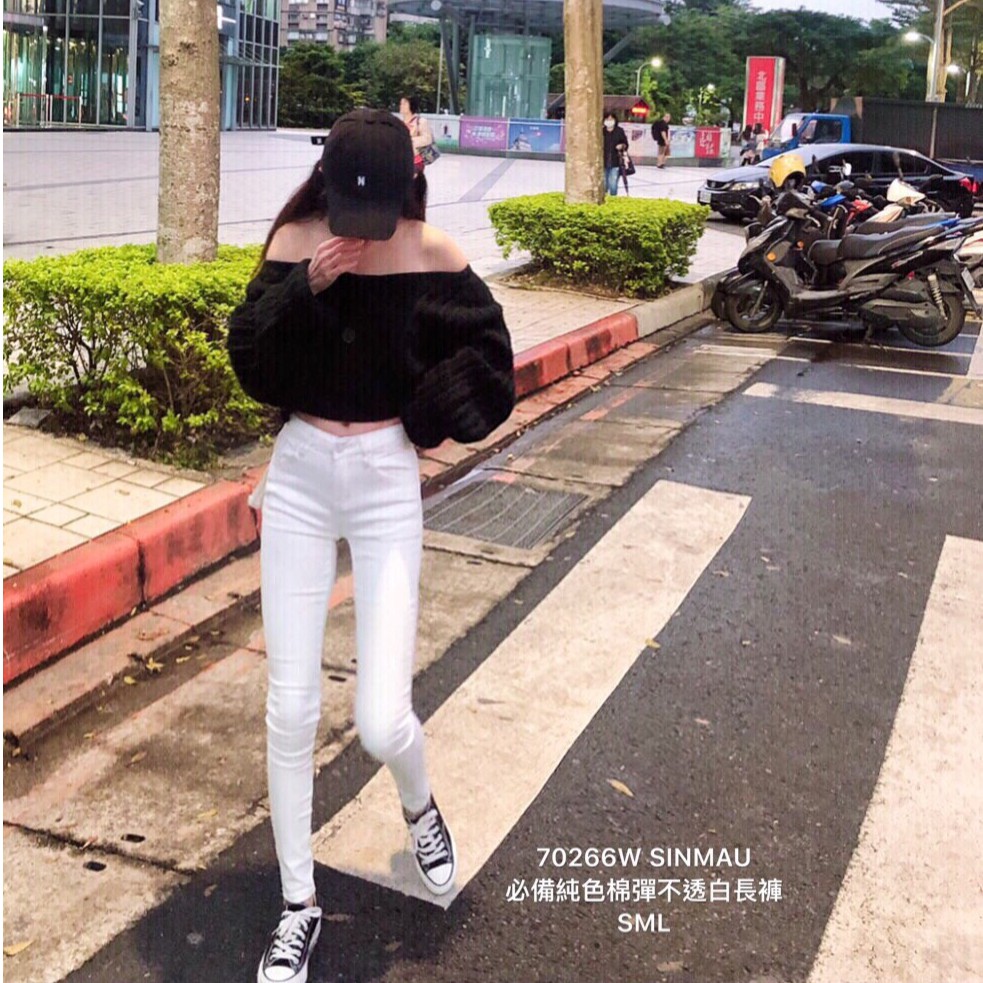 日常百搭必備單品 70266 棉彈力不透白長褲百搭好穿黑色棉彈力黑褲白色牛仔長褲黑色牛仔長褲純色黑褲白褲
