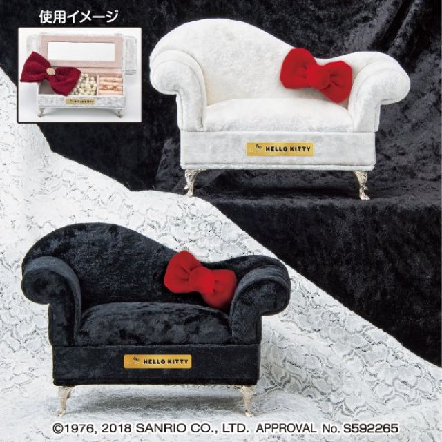 日本空運 日版 Hello kitty 凱蒂貓 珠寶盒 飾品盒 沙發造型 景品