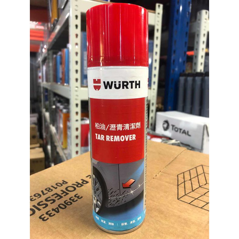 『油工廠』WURTH 福士 柏油 / 瀝青清潔劑 TAR REMOVER 300ml 汽車美容 蝦皮購物