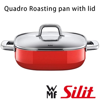 【德國WMF】Silit Quadro Roasting pan 紅色方形烤盤 26cm/煎鍋（2111299592）