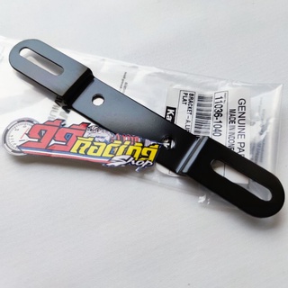 原裝 Ninja R SS 後車牌架支架 11036-1040