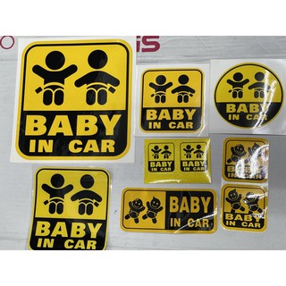 機車貼紙，汽車貼紙，警示貼紙，防水貼紙，baby in car貼紙，BABY IN CAR貼紙