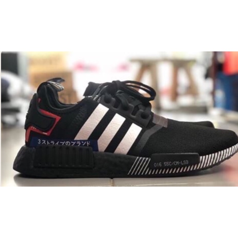 Adidas nmd outlet japan pack black