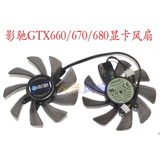 HK04*影馳GTX660/670/680顯卡風扇 T129215SU 12V 0.5AMP風扇