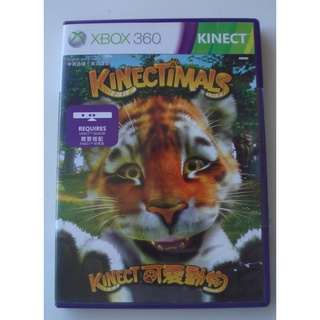 XBOX360 可愛動物 中英文合版 KINECT