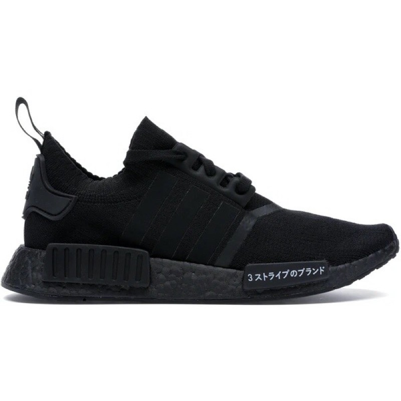 Adidas NMD R1 Japan Triple Black