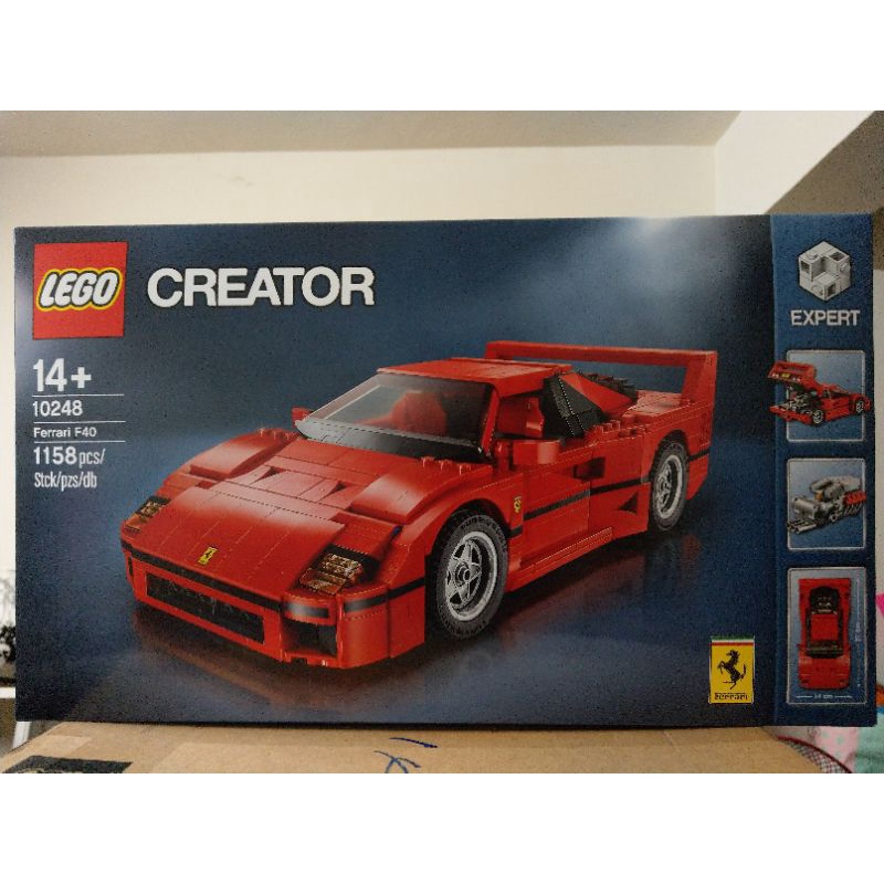 LEGO 10248