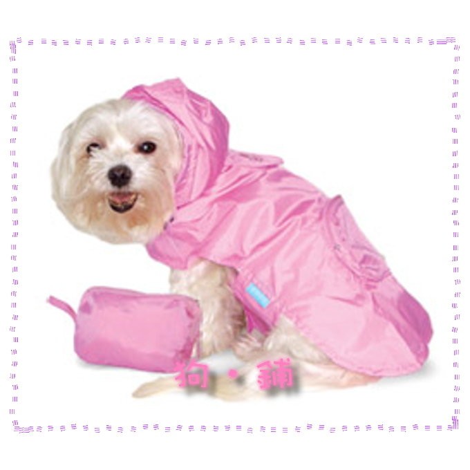【特價出清】狗雨衣M號~美國品牌狗狗攜帶型雨衣  輕薄透氣.防風防雨-M