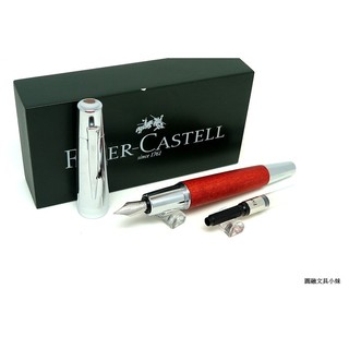 【圓融文具小妹】輝柏 Faber-Castell E-MOTION 鋼筆 天然梨木 褐色 EF.F.尖