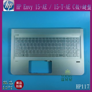 【漾屏屋】含稅 HP Envy 15-AE 15T-AE 15 吋 筆電 C殼 外殼 良品