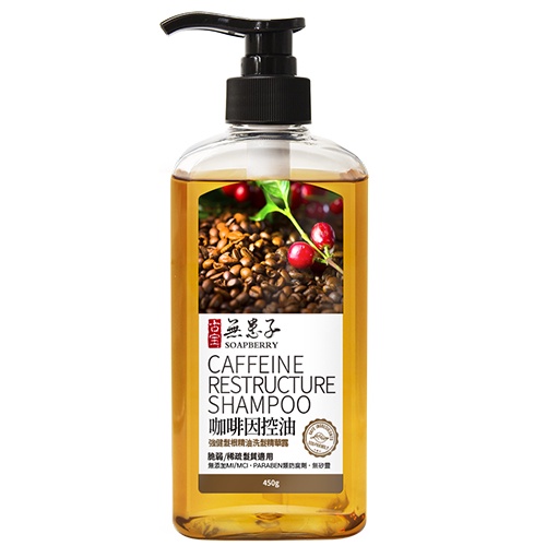 古寶無患子咖啡因控油洗髮精露450g【愛買】
