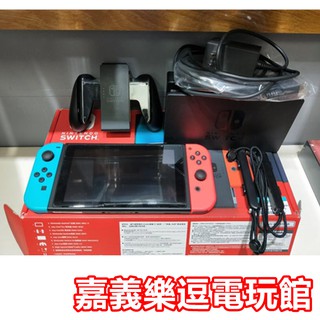 嘉義樂逗電玩館 線上商店 蝦皮購物