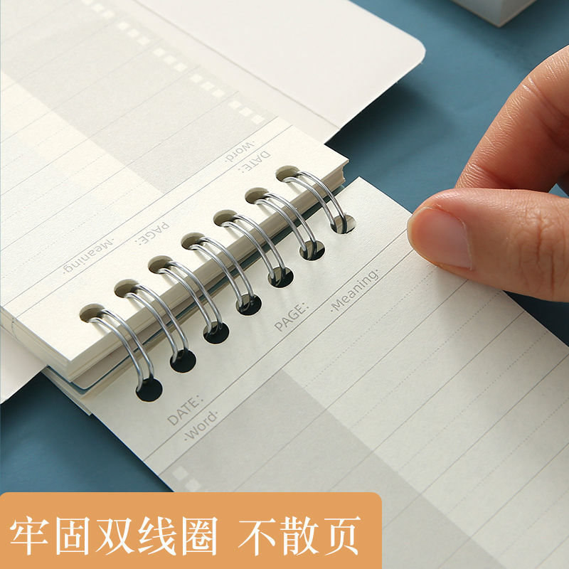 初中生便攜單詞本簡約文字款高中背單詞英語默寫本少女心小本子課堂培訓筆記 蝦皮購物