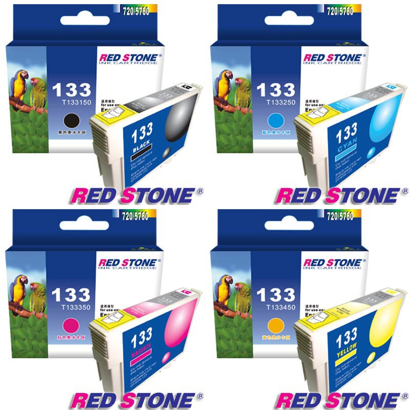 【當天出貨】RED STONE for EPSON NO.133/ T133150~T133450墨水匣