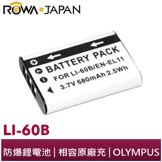 【ROWA 樂華】FOR OLYMPUS LI-60B DLI78 ENEL11 鋰電池 FE370 DB80 R50