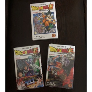七龍珠超 dragon ball super漫畫 (日文.中文）