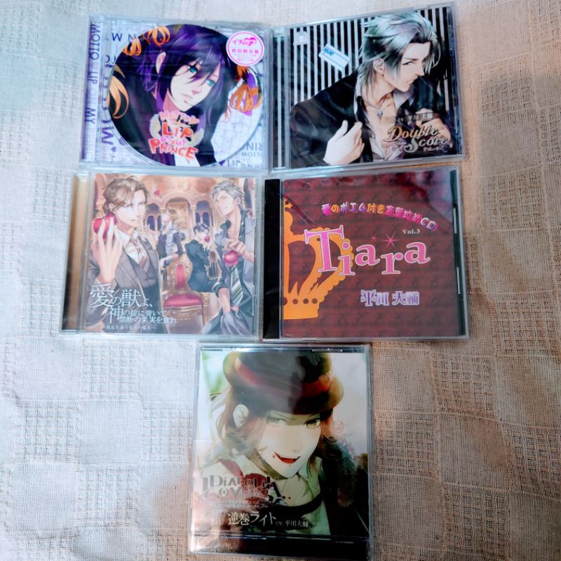 ラブレボ 乙女的恋革命 ラジオｃｄ２ 平川大輔 浪川大輔 超可爱 ラジオｃｄ２