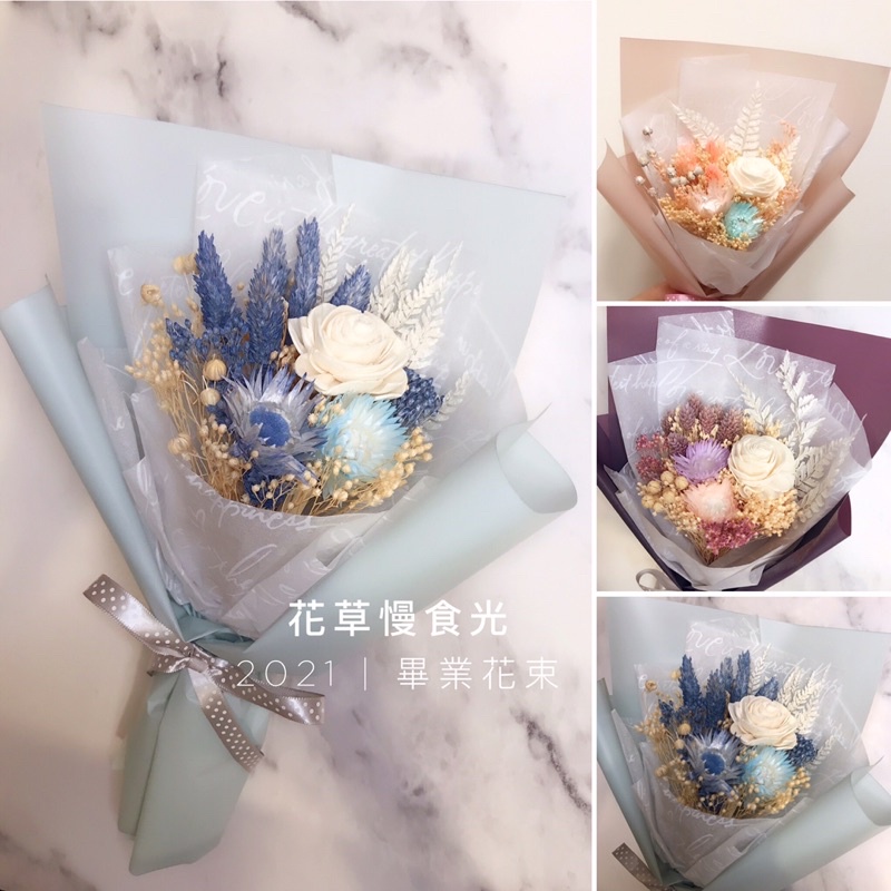彩虹乾燥花 Ptt討論與高評價網拍商品 21年7月 飛比價格
