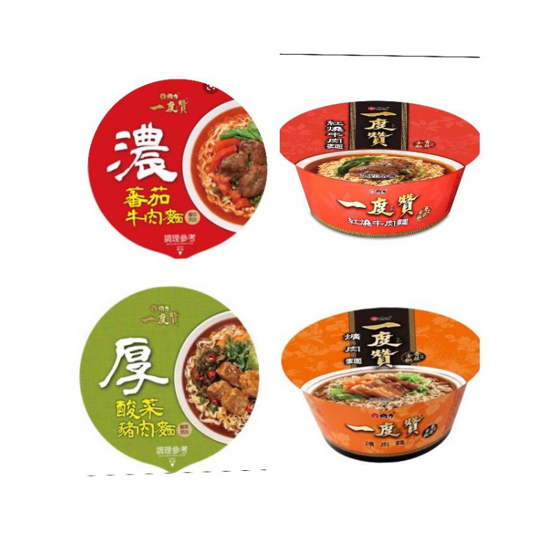 全家小舖 一度贊泡麵紅燒牛肉麵爌肉麵蕃茄牛肉麵酸菜豬肉麵一度讚185g 1箱12入 蝦皮購物