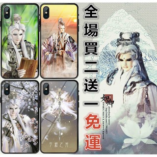 霹靂布袋戲 手機殼iphone15 iphone14 plus iphone xs max xr iPhone11pro
