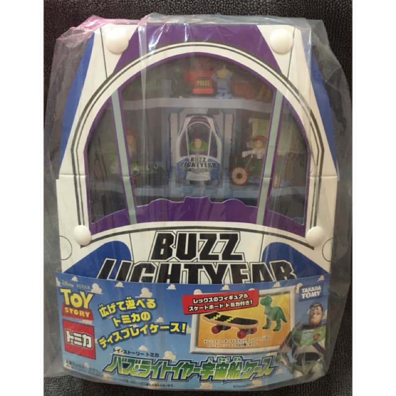 Tomica 玩具總動員 Toy Story 多美 巴斯光年 宇宙船 提盒組