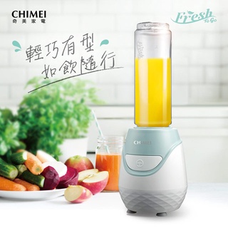 [現貨]CHIMEI奇美 健康隨行杯冰沙果汁機 MX-0600T1