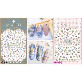 【跑單品拋售💢】Magico美甲極薄寫真背膠貼紙夏日海灘69