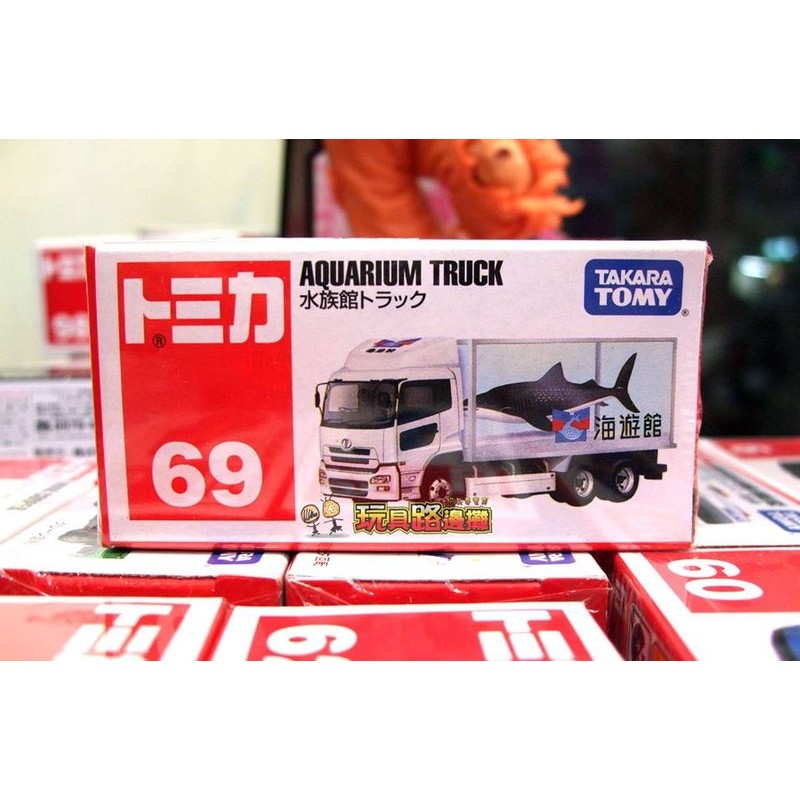 玩具路邊攤 全新tomica Tm069 海遊館鯊魚車多美小汽車takara Tomy 蝦皮購物