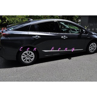 涔峰ＣＦ☆TOYOTA PRIUS 4代 PRIUS4 車身飾條 鍍鉻車身飾條 電鍍車身飾條 車門防撞飾條 車身防撞條