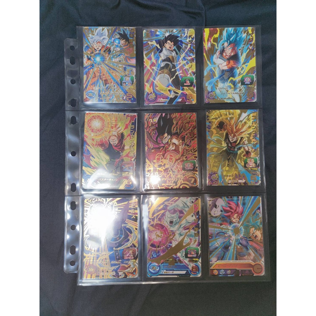 【台版可刷】 七龍珠英雄：P卡 金卡/閃卡 九格究極卡片收集冊 全套卡片 (不含卡冊)