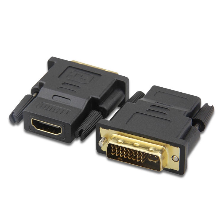 dvi轉hdmi轉接頭DVI公轉HDMI母 高清HDMI/DVI 公 24+1 24+5轉換頭