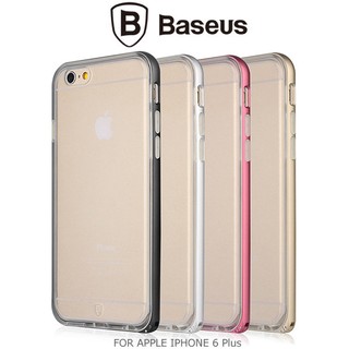 【西屯彩殼坊】 BASEUS 倍思 APPLE iPhone 6 4.7 吋 鉑士系列 軟套+金屬邊框 二合一