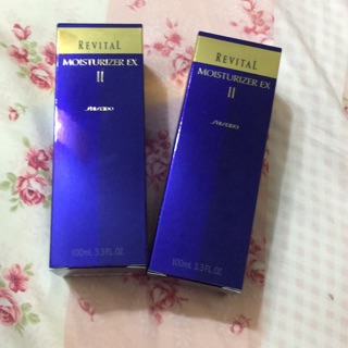 SHISEIDO 資生堂 莉薇特麗 全效乳液EX 100ml