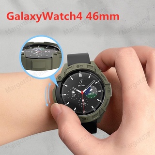 夜光保護殼 適用於三星Galaxy Watch4保護殼 46mm防塵 防摔半包保護套 TPU矽膠保護套