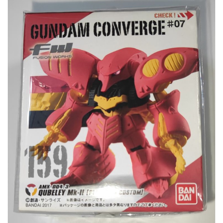 小飛俠公仔店 代理版全新現貨 FW鋼彈FW GUNDAM CONVERGE #07彈 159號AMX-004丘貝雷MK2