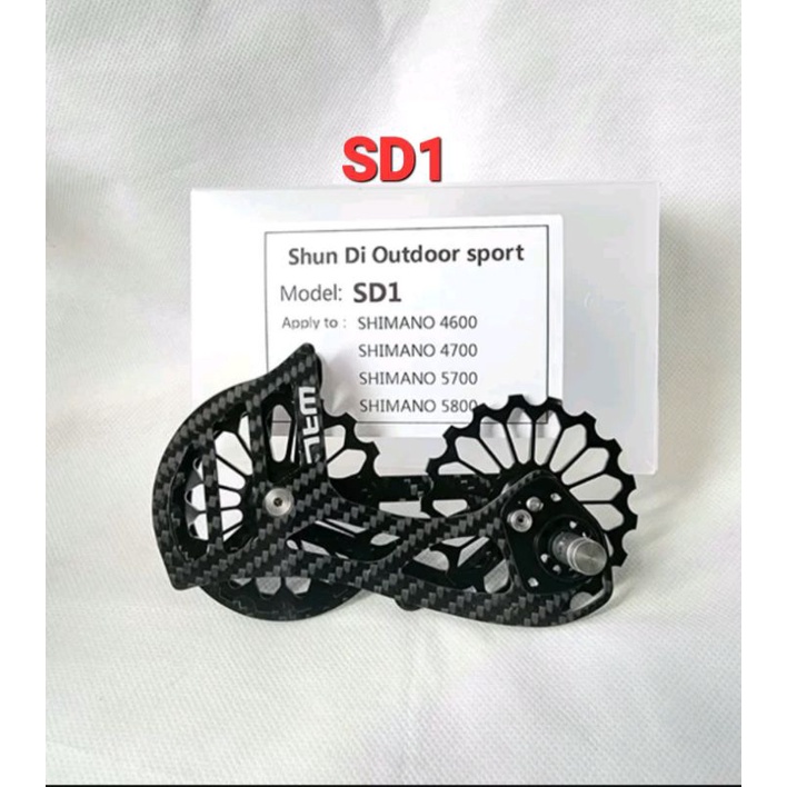 Ospw 滑輪陶瓷軸承適用於 Shimano 105 5700 5800 Tiagra 4600 4700 超大滑輪 R