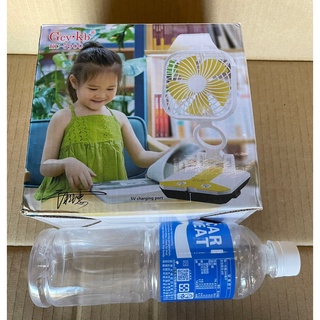 LED摺疊風扇 USB充電折疊檯燈風扇 小夜燈 多功能風扇 桌扇 小風扇 折疊檯燈扇