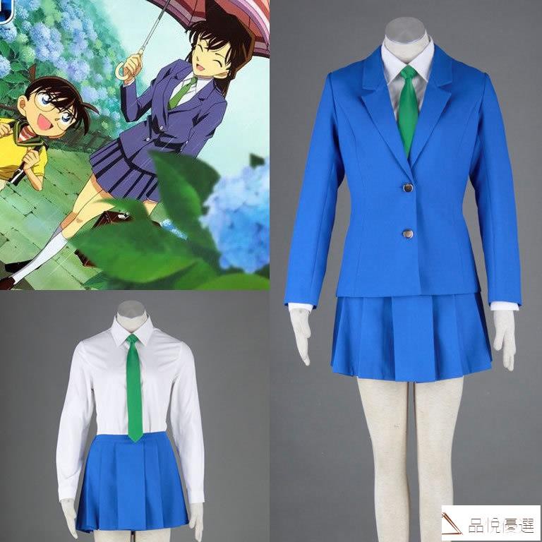 Cosplay 動漫服裝名偵探柯南毛利蘭裝1代米花高中女裝校服 D8b956 蝦皮購物