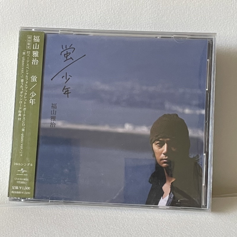 二手 福山雅治cd專輯單曲sing A Song The Golden Oldies 螢虹東京にもあったんだ 蝦皮購物