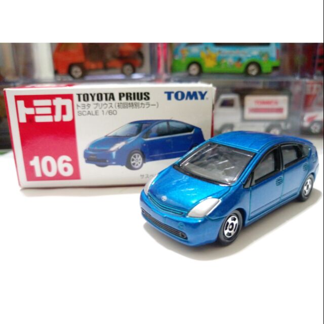 Tomica 舊藍標 106 初回 絕版 稀有 Toyota Prius 油電車