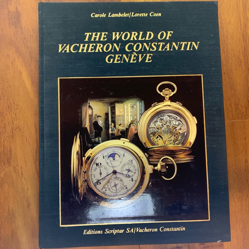 The World of Vacheron Constantin Geneva 鐘錶、碗錶收藏書