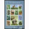 中國郵票-2000-3/2001-4/2021-28 國家重點保護野生動物郵票-全新