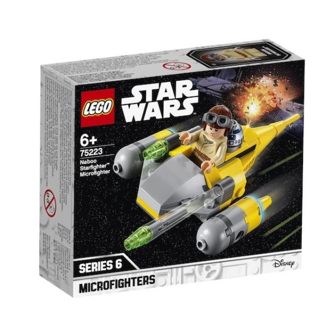 [qkqk] 全新現貨 LEGO 75223 安納金天行者 那卜星星際戰鬥機 樂高星際大戰系列