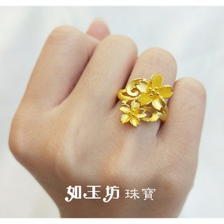 如玉坊珠寶 - 純金9999 花開朵朵雙花戒 婚戒 黃金女戒 黃金戒指 母親節A197317(210)